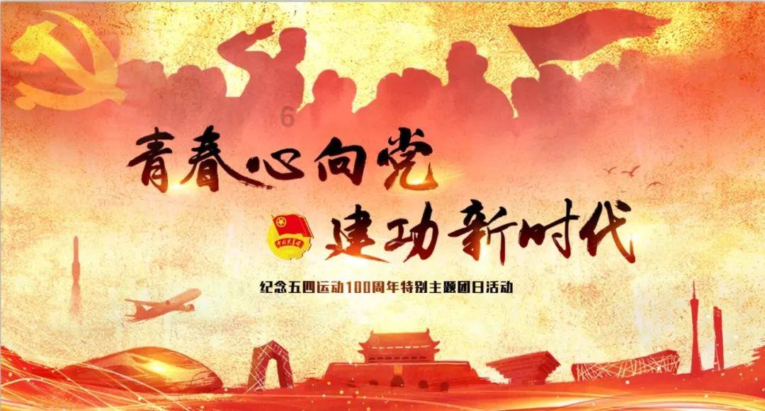 全民剧本大师内置菜单